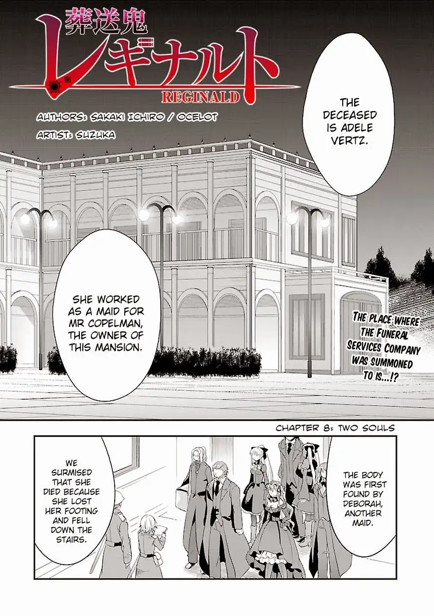 Sousouki Reginald Chapter 8 1